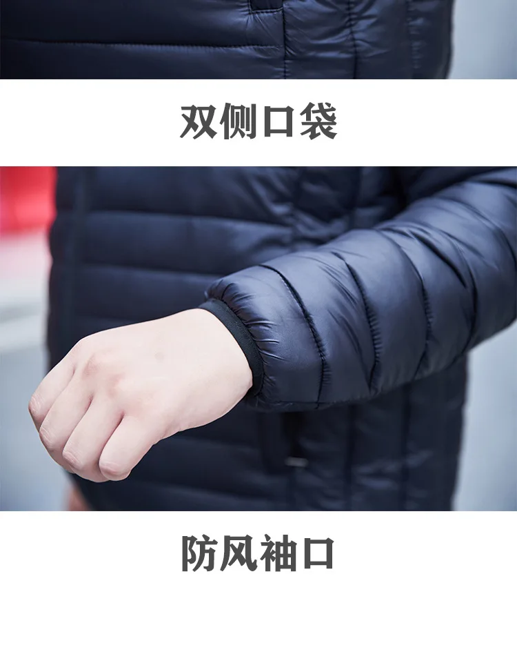 Big Size 11XL Men Casual Parka Hooded Winter Jacket Male Cotton Padded Plus Large Warm Autumn Coat 6XL 7XL 8XL 9XL 10XL 5XL Fat