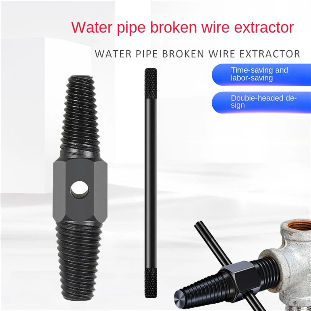 Plumber Tool Water Pipe Repair Hand Reamer Set Faucet Broken Pipe Extractor Triangle Valve Broken Pipe Broken Wire Extractor