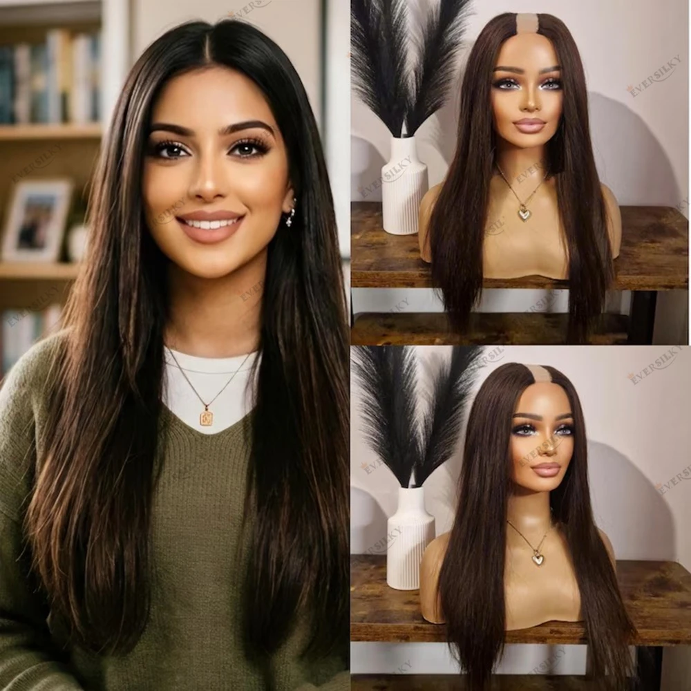 Cabello Humano Liso Sedoso Marrón Oscuro # 2 Pelucas Negras para Mujer, Tipo U Part, Económicas, Hechas a Máquina, Sin Pegamento, 1X4 V Part, Transpirables, Remy Indi