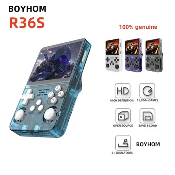 ARKOS R36S ريترو وحدة تحكم ألعاب فيديو محمولة نظام لينكس 3.5...