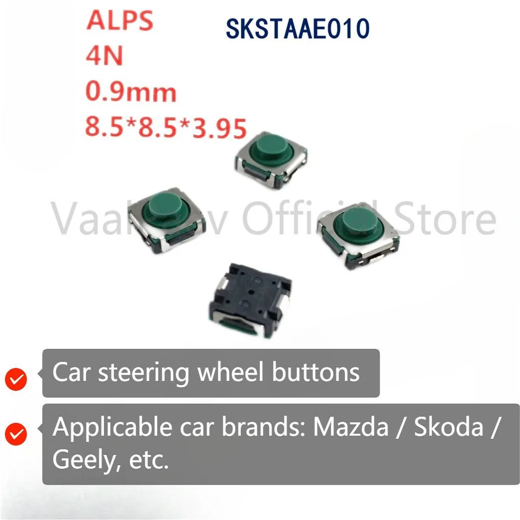 20pcs Japan Alps SKSTAAE010 car steering wheel silicone key switch 8.5*8.5*3.95 4N Life 500,000 times 50mA 16VDC SMD