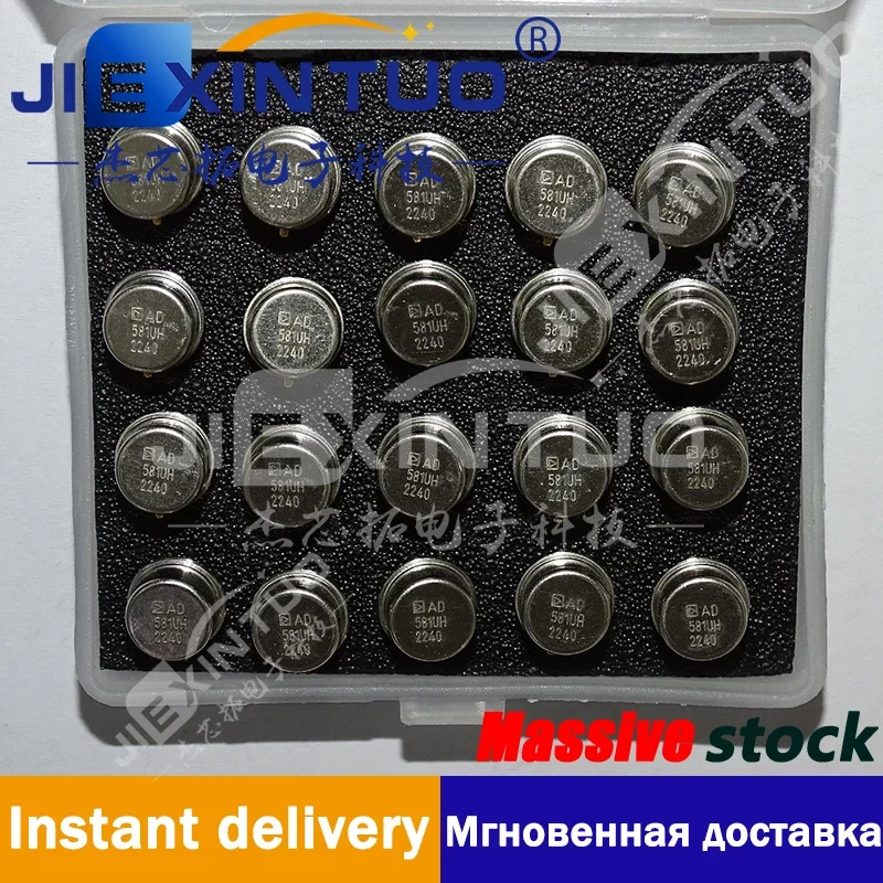 AD581UH IC VREF SERIES 0.05% TO5-3 Series Voltage Reference IC Fixed 10V V ±0.05% 10 mA TO-5-3