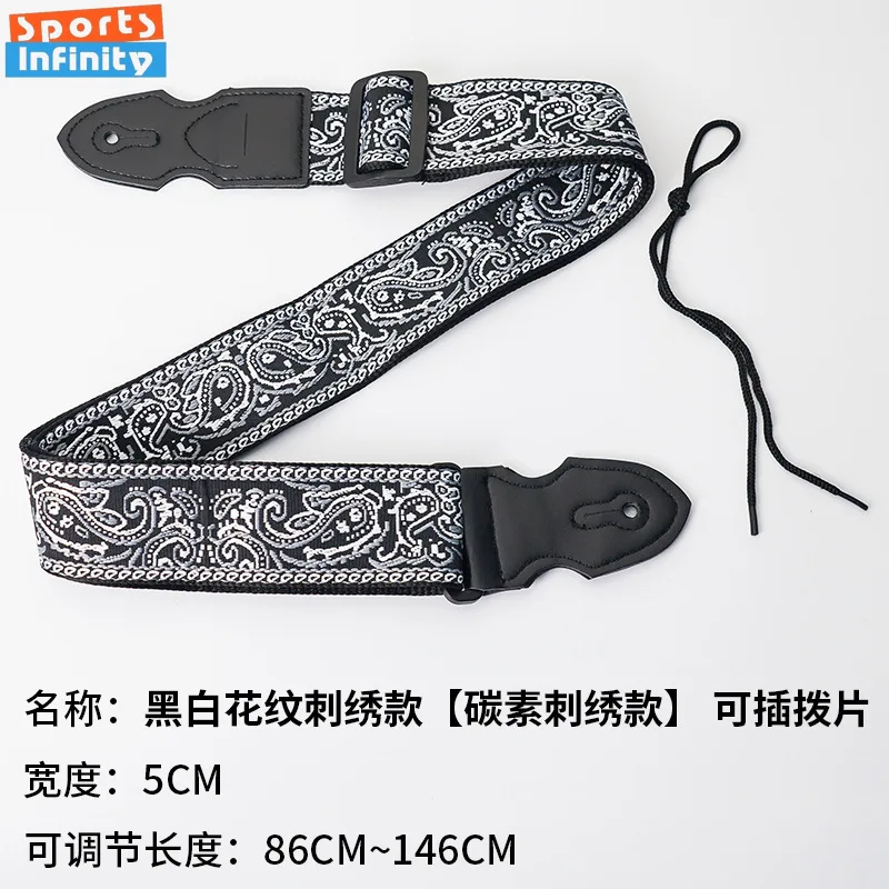 Embroidered Acoustic Guitar Straps with Pick Clips Wooden Electric Guitar Bass Strap Printed UK Straps Belt Guitar Accessories