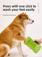 Dog Foot Washing Cup Pet Special Puppy Automatic Door Foot Wiping Artifact Cleaning Foot Dog Paw Cat Paw Washer