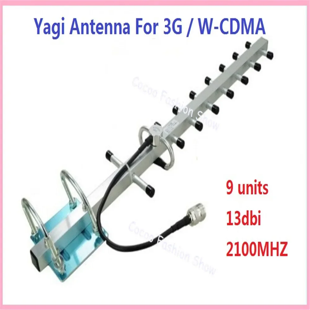 ZQTMAX Yagi Outdoor Antenna 13DBi 1710-2170MHz For 3g 4g Repeater LTE UMTS 1800 2100MHz signal amplifier PCS DCS signal booster