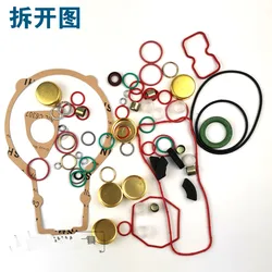 New Arrival!P7100 Fuel Pump Gasket Kit Repair Kit / P7100 Gasket Kit,School Oil Pump Repair Kit