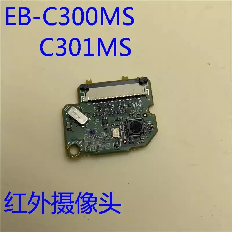 

Новая Оригинальная инфракрасная камера проектора EpSON EB-C300MS/C301MS H363IS