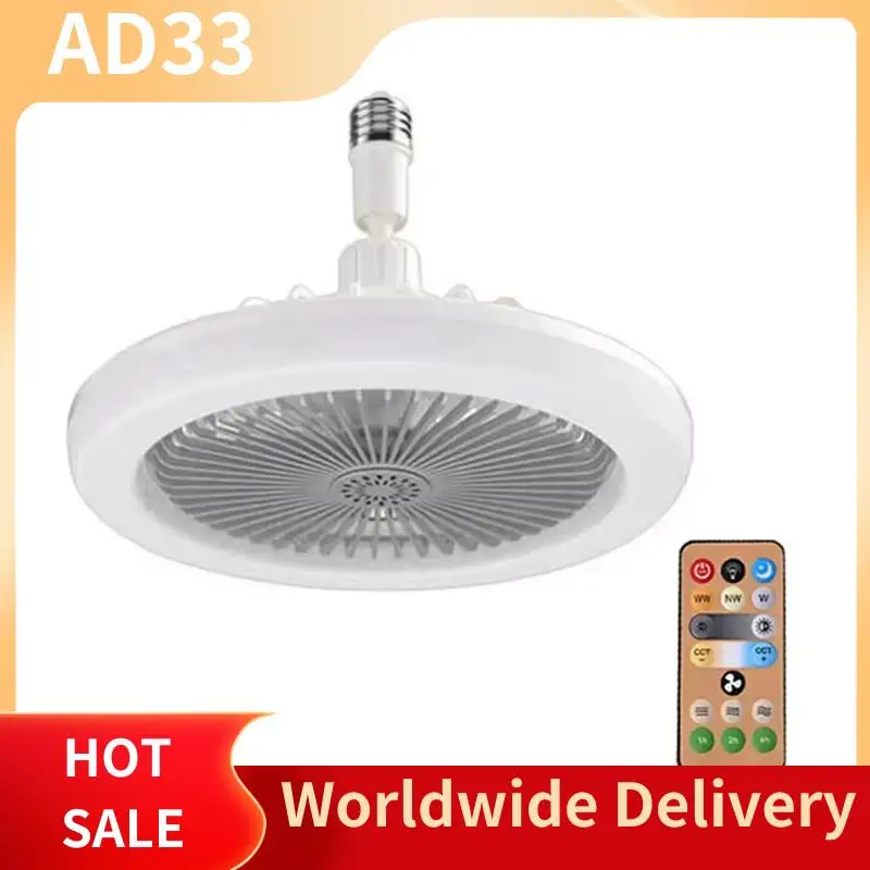 

【A28I Гостиная 30 Вт Вентилятор для ароматерапии E27 Потолочный вентилятор Лампа 360 ° Вращающийся трехцветный светодиодный светильник с дистанционным управлением