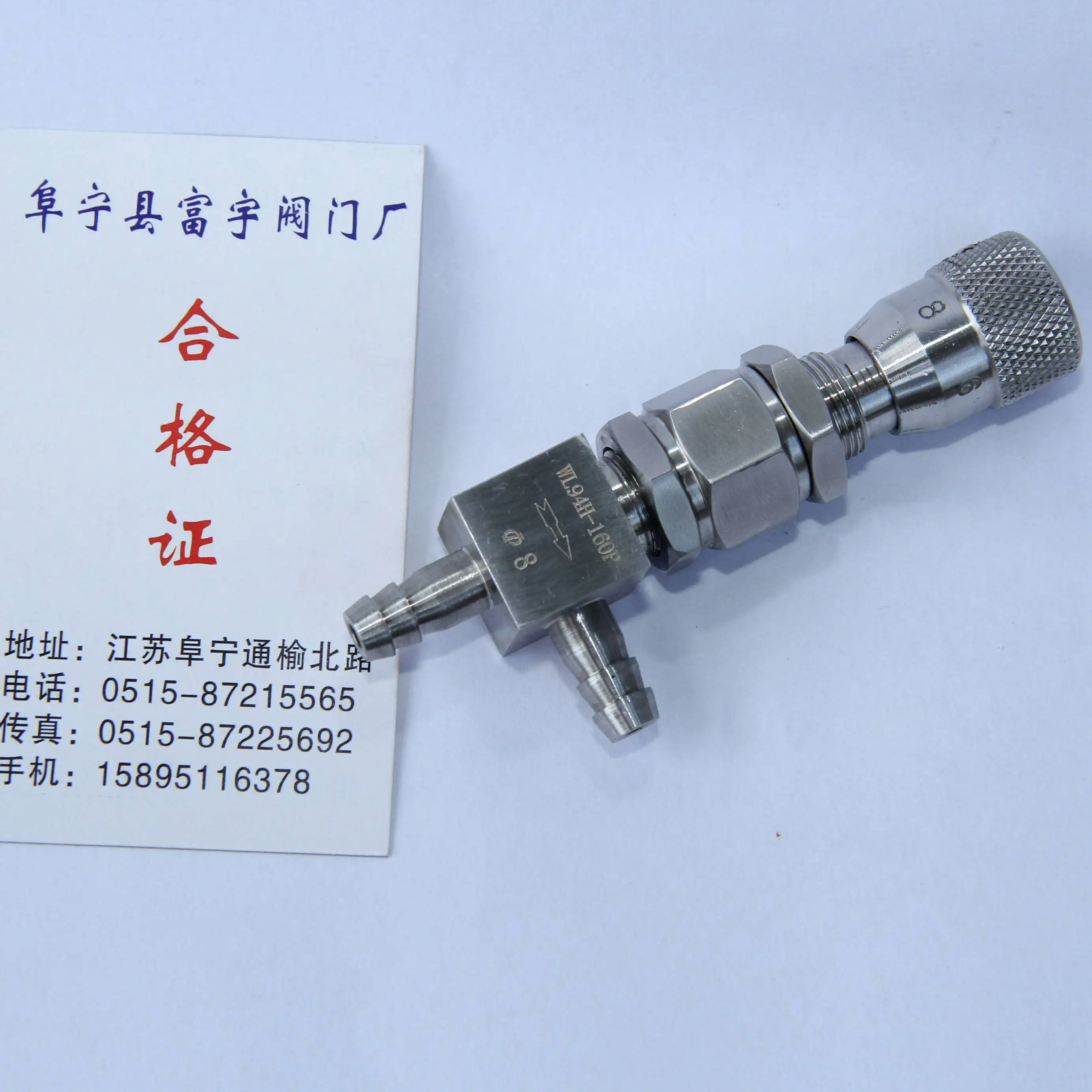 Pagoda-type micro-control valve Conduit type right-angle micro-control valve Flow control valve Needle control valve