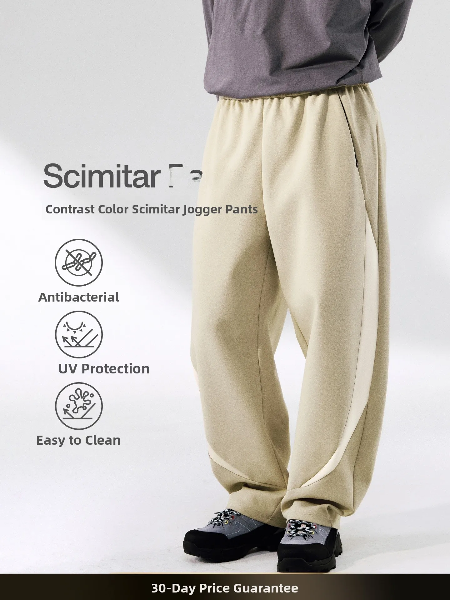 

American Retro Knitted Casual Sweatpants Men's High Elastici 330G Spor Autumn New Sle Color Blo Knife Trousers