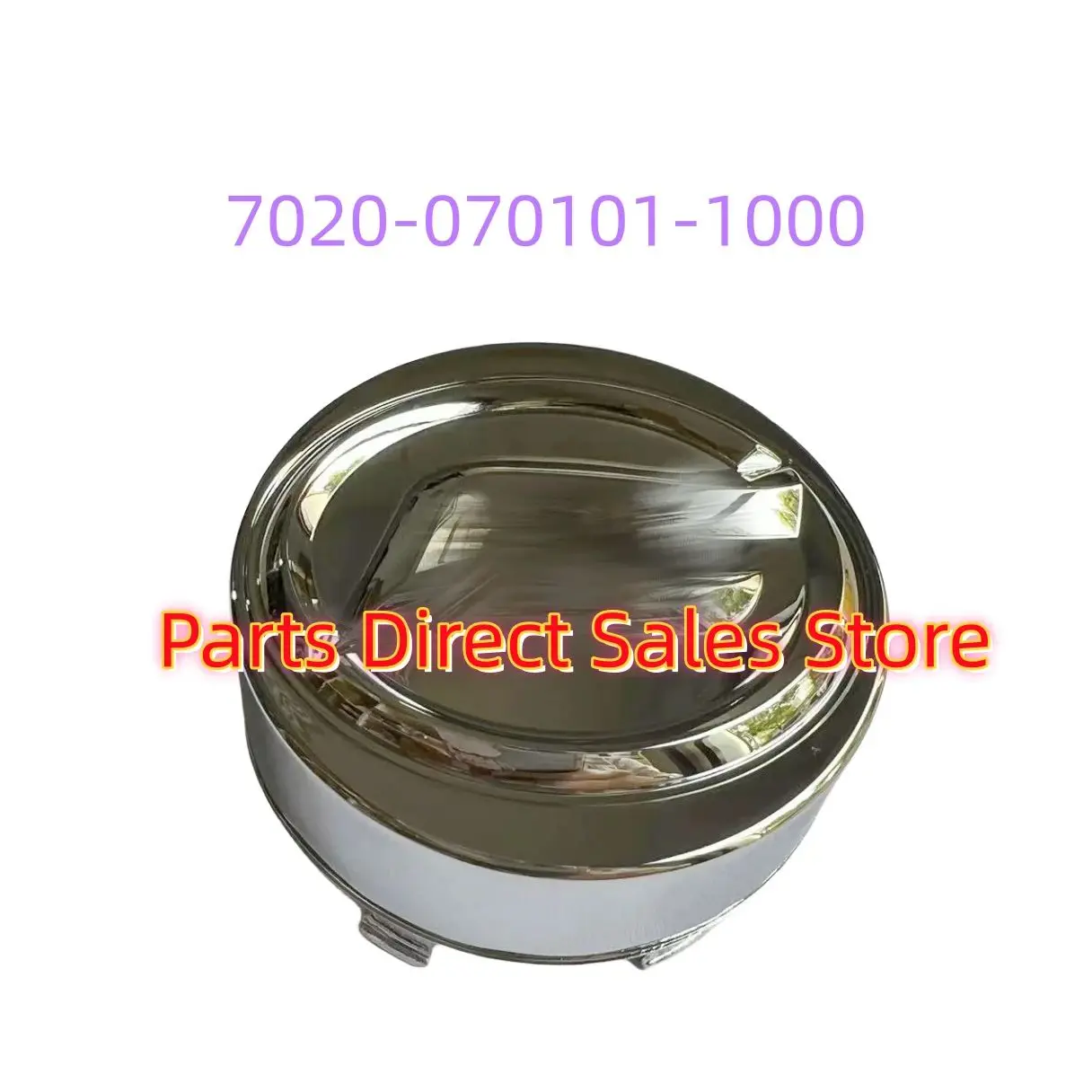 

Original CF Aluminum Rim Cap Cover 7020-070101-1000 for CF Uforce Cforce Zforce 500 600 800 X5 X6 X8 Z8 U8 Motor part