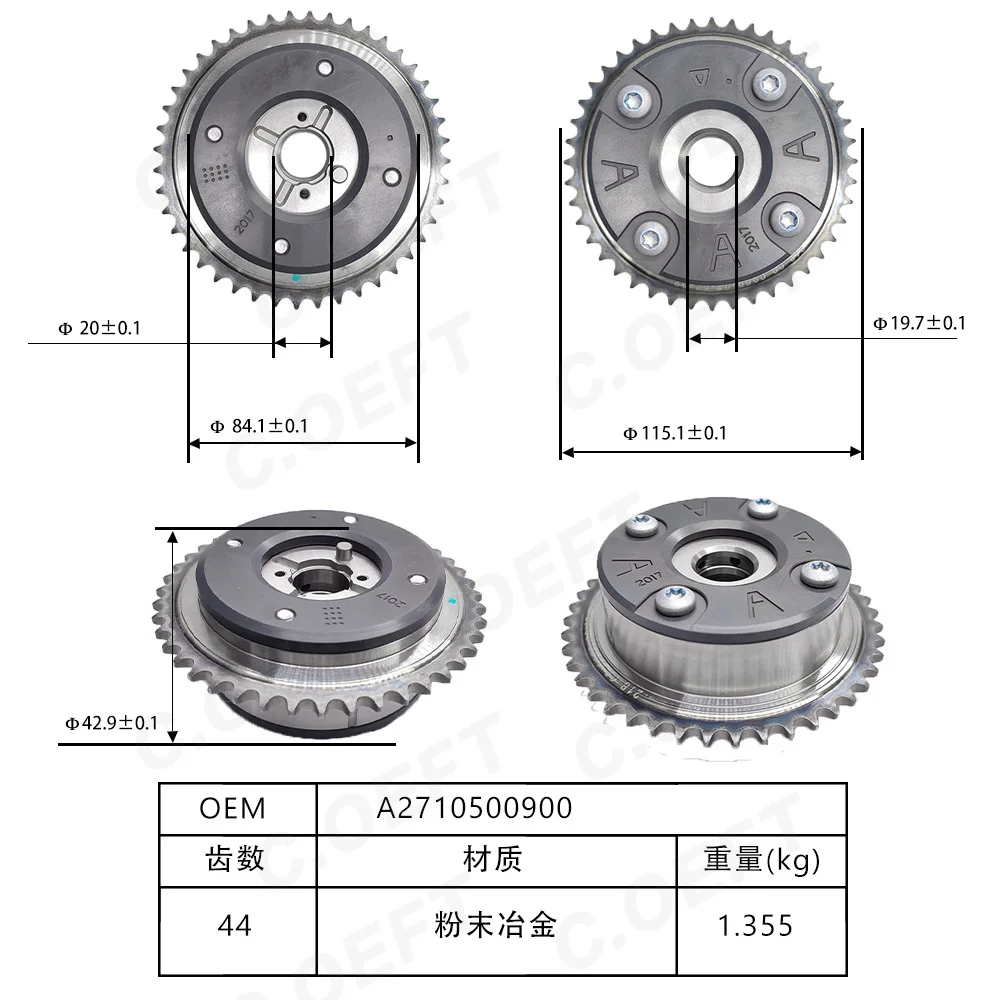Auto parts, timing camshaft 2710500900