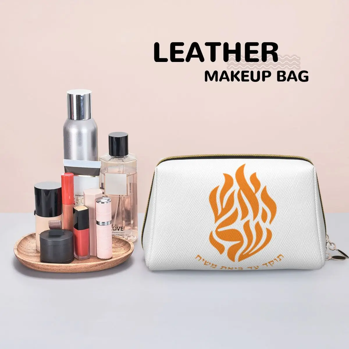 My Fire Rebbe Nachman Hebrew Women Cosmetic Bags Travel Makeup Organizer Pouch Toiletry Storage Dopp Kit Case