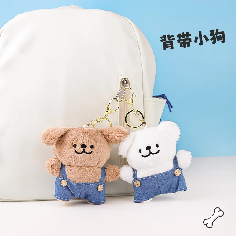 Kawaii Overalls Puppy Plush Keychain Cute Brown White Dog Doll Pendant Soft Fluffy Animal Toy Backpack Bag Hanging Decor Gift