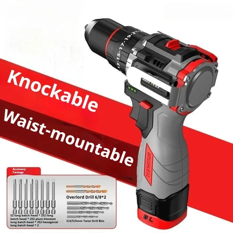 Nanwei Household Multi-function Impact Drill Professional Hole Tool Electric Rechargeable Pistol Drill Brick Wall Drilling Use