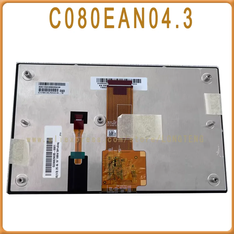 C080EAN04.3 8.0