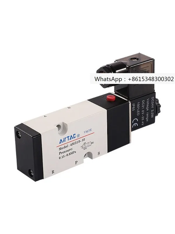 AirTac/Yadeke solenoid valve 4M110/4M210/4M310 plate pneumatic control valve, original and genuine