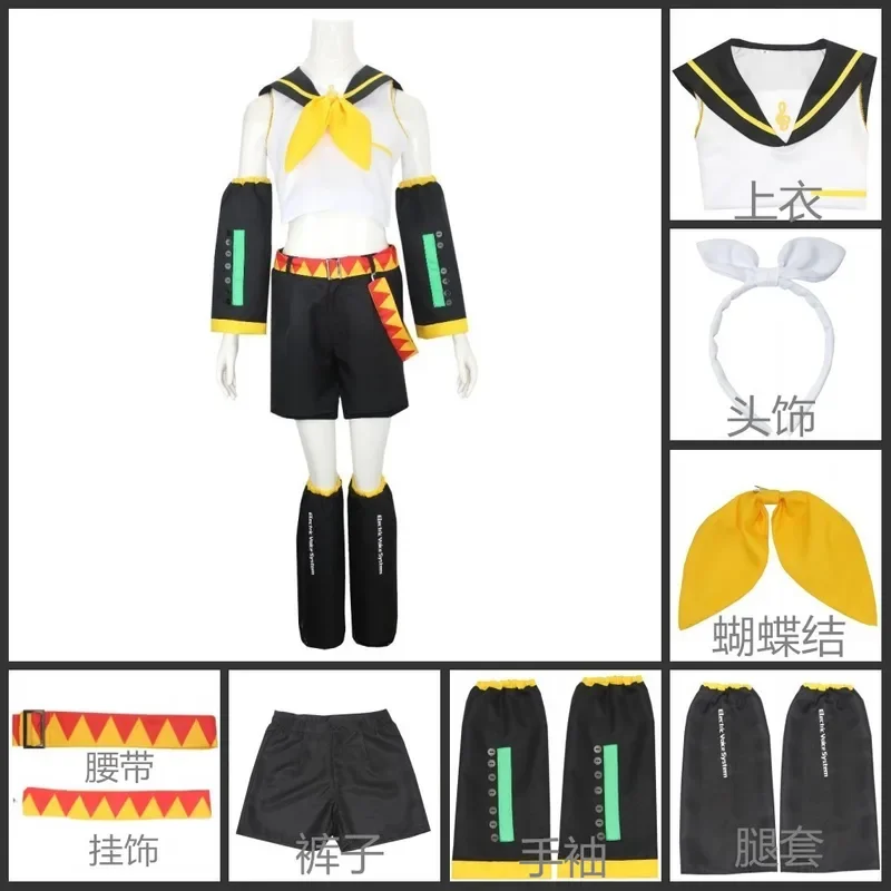 EE01 رين لين زي الهالوين التأثيري رين لين شقيق شقيقة أزياء تنكرية kagamine rin كوسبلاي أحذية القماش شعر مستعار & 0Ww