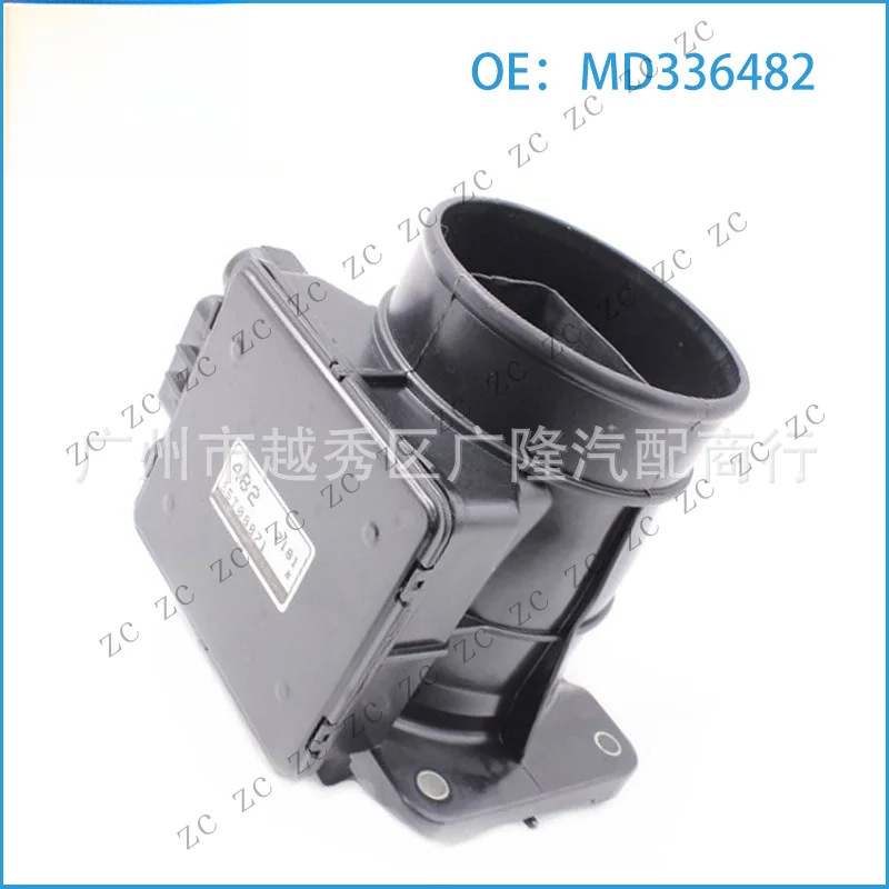 Z+ Cross-border auto parts, suitable for Mitsubishi vehicles: air flow sensor, air flow meter, MD336482