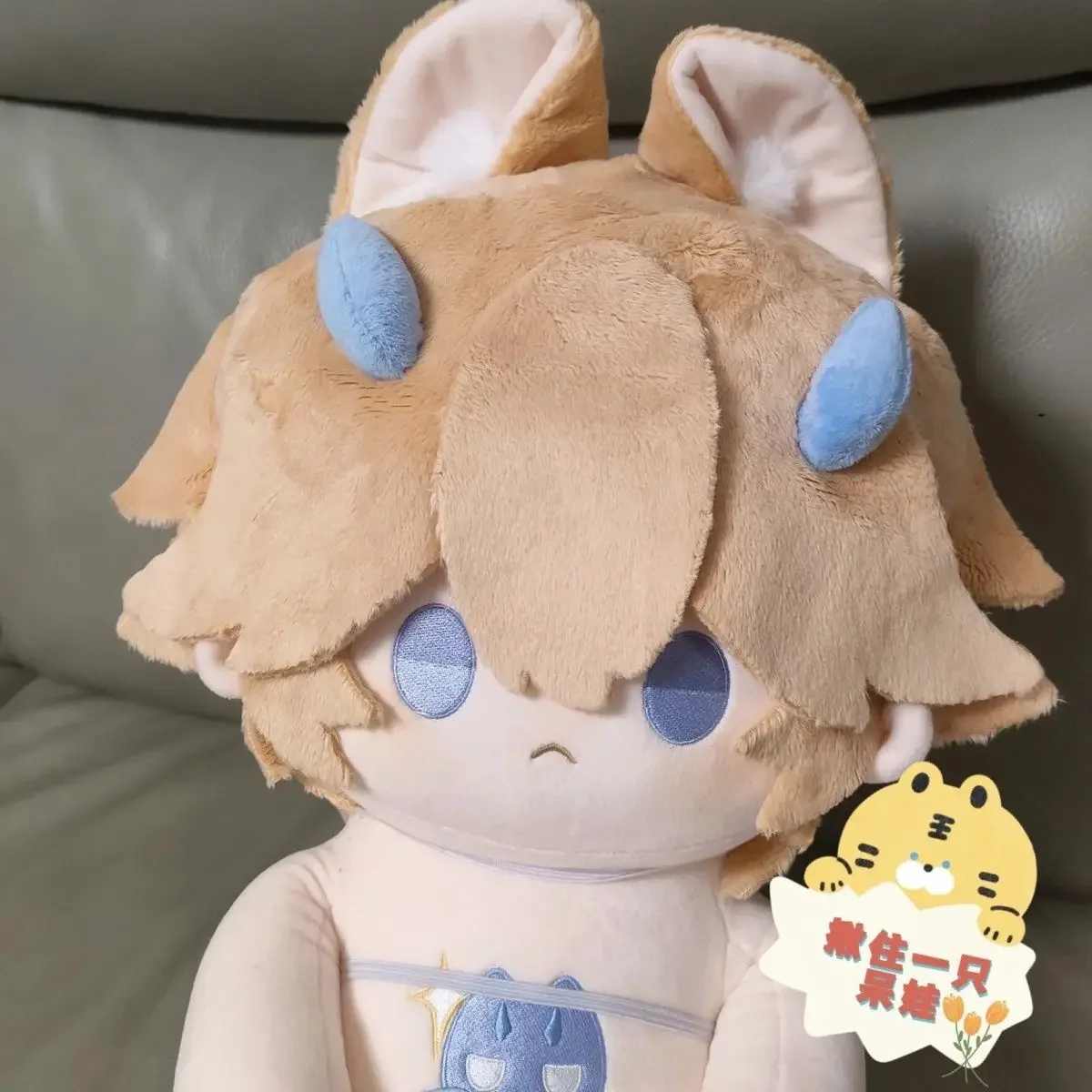 40CM Anime HiMERU Ensemble Stars Handsome Boy Plush Doll Body Dress Up Toys Sitting Posture Figures Pillow Birthday Gift