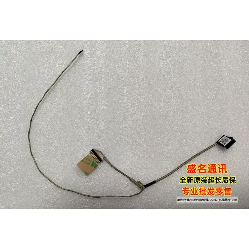 For Z92 screen line DD0Z92LC020 DD0Z92LC010 DD0Z92LC000