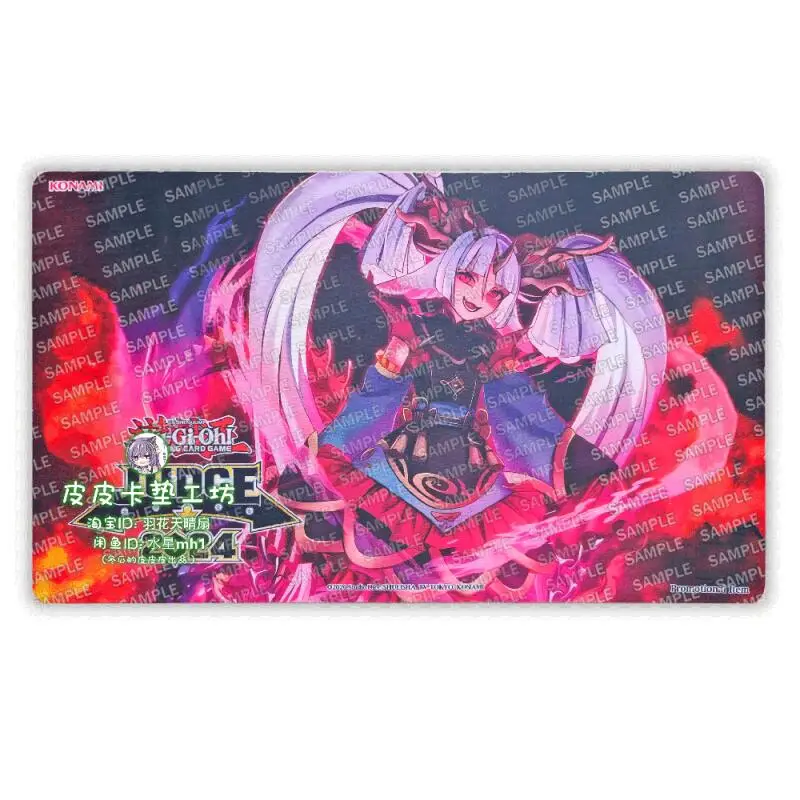 

Yu-Gi-Oh! Aiza the Dragoness of Deranged Devotion TCG Anime Game Battle card Rubber Card Pad Mouse Pad Keyboard Pad 600*350*2mm