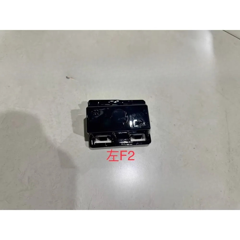 For Buick GL8 652T 2023 Front Radar Bracket Cover Parking Assist Alarm Sensor Brackets Left Right Fog Light Housing