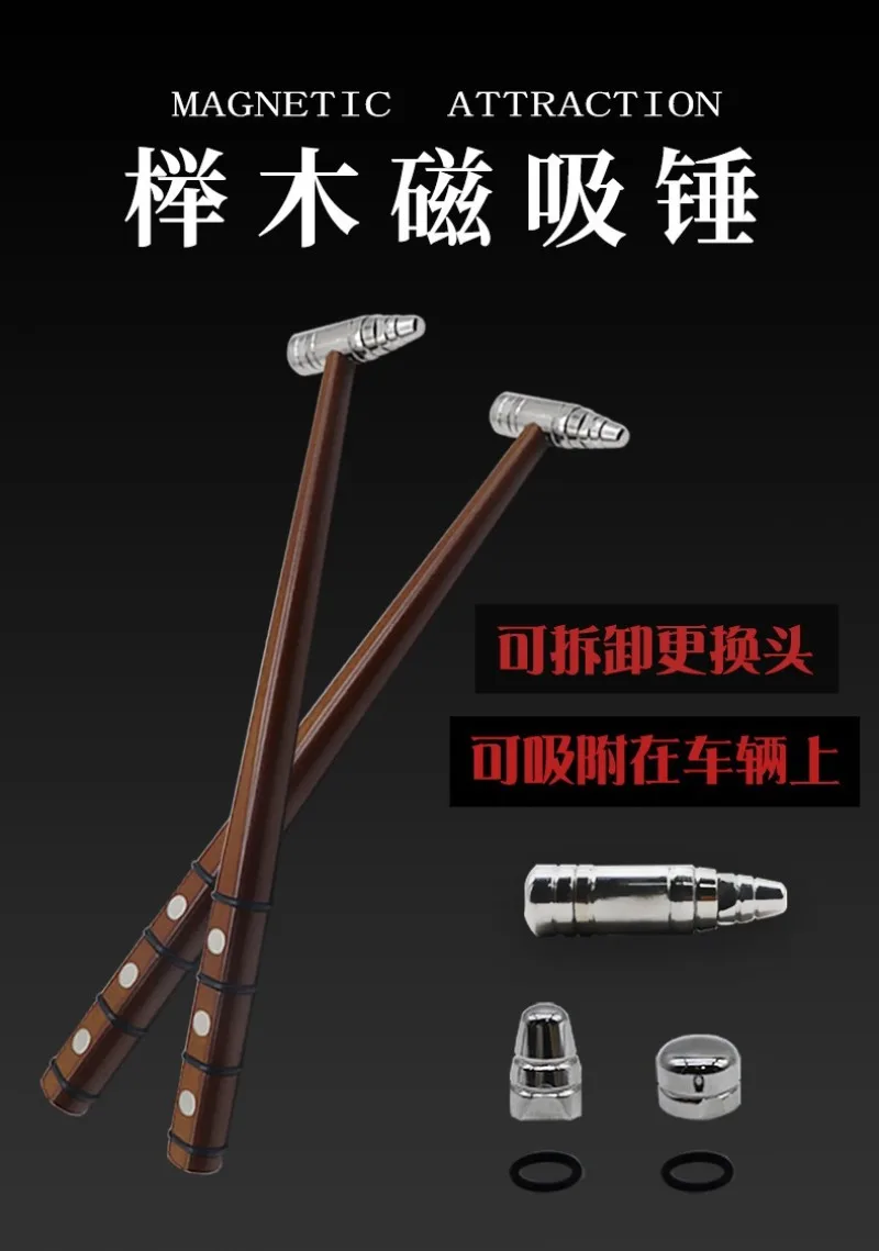 

Car Dent Repair and Shaping Hammer Ieveling and Striking Hammer Scratch Free Repair Tool Car Dent Repair Autos Accesorios