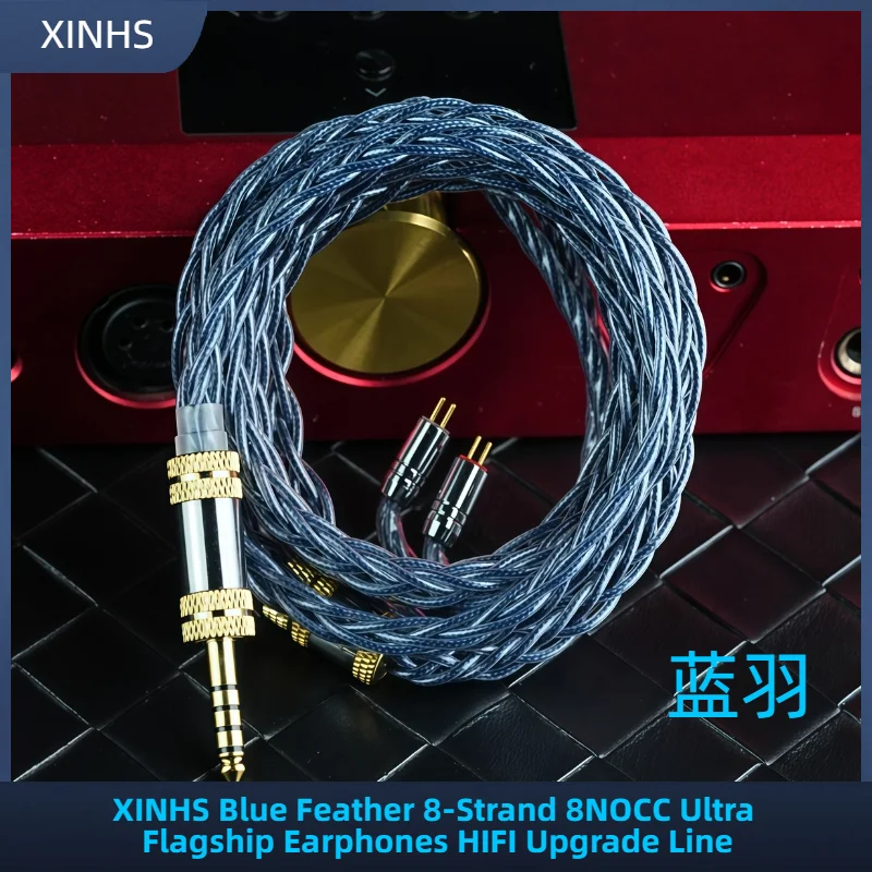 

XINHS Blue Feather 8-Strand 8NOCC Ultra Flagship Earphones HIFI Upgrade Line 2.5mm/3.5mm/4.4mm/MMCX/0.78 2PIN/IE900