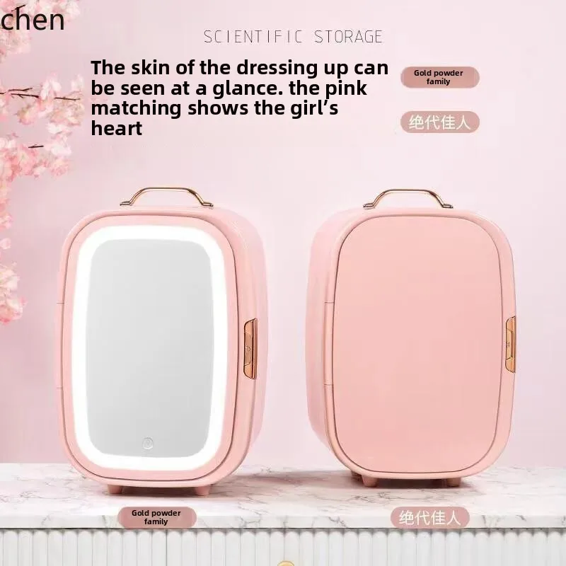ZML Beauty Refrigerator Makeup Skin Care Products Refrigerator Bedroom Small Mask Lipstick Storage Special Constant Temperature
