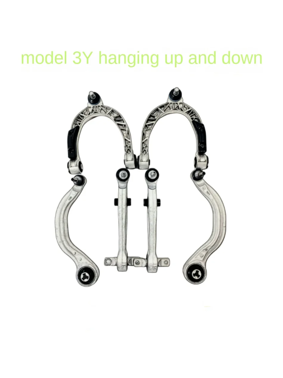 For Tesla MODEL3 Y Front up-and-down Swing Arm Lower Extended Arm Lower Curved Horn Suspension Original Factory