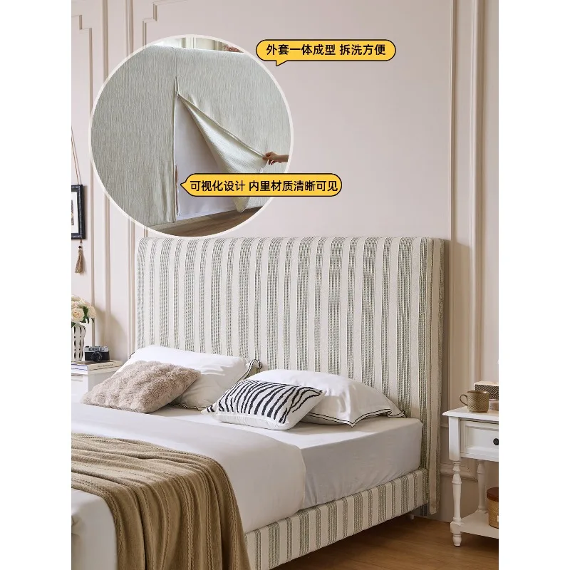 Panda sleep modern simple striped cloth bedside backrest floor integrated flush edge bed ultra-thin headboard customization