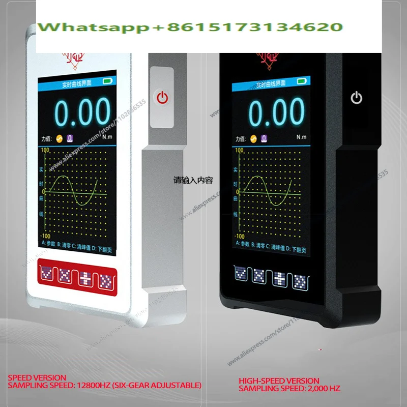 Dy920 Extremely Fast Version Of Handheld Instrument + Ly103.S Weighing Sensor Push-Pull Force Meter Tension Pressure Tester