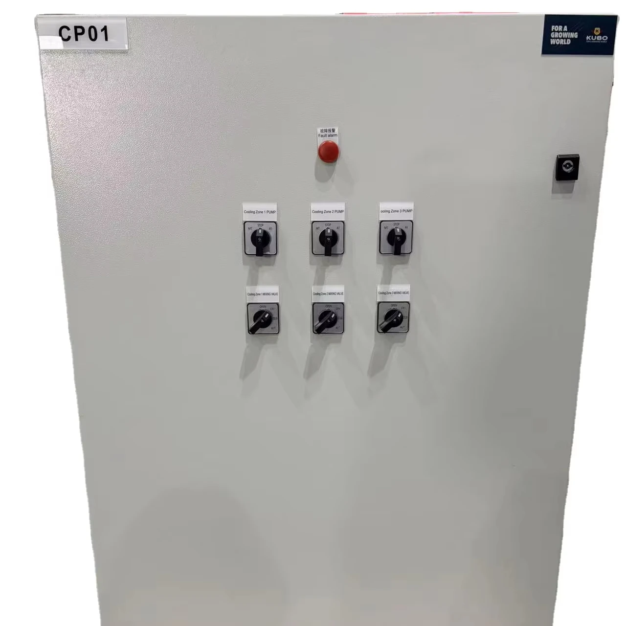 UL/cUL-certificated Yokli 0-6300A IP54 Power Distribution Board/Inverter Control Board/Frequency Converter Control Panel