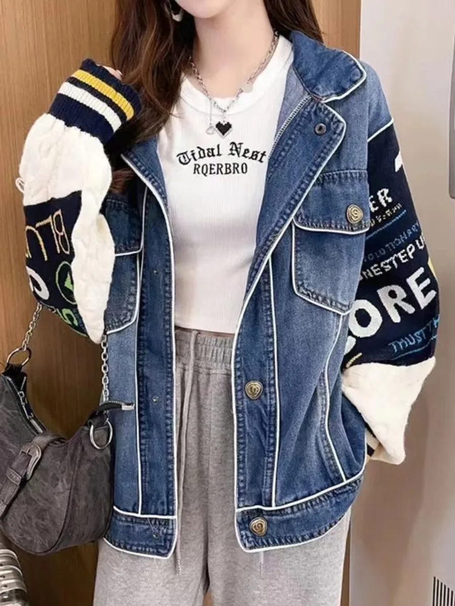 Women Denim Coat For 2023 Spring Autumn New Sweater Coats Loose Korean Style Chic Sweater Knitted Jackets Sweater Women Clothes