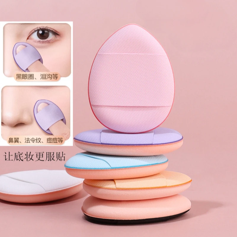 3 szt. Mini gąbeczki do makijażu na opuszki palców do podkładu, gąbki do makijażu do pudru, gąbki do pudru sypkiego, kremu do twarzy