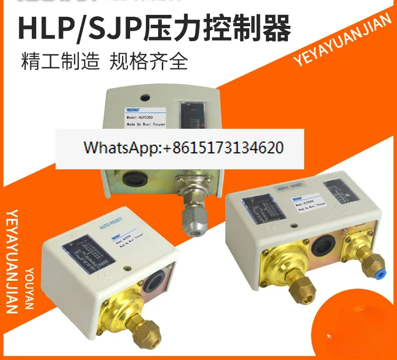 

SJP SHP HEP506 110 516 530D 830HLM E Pressure HLP502 Controller 503 Switch