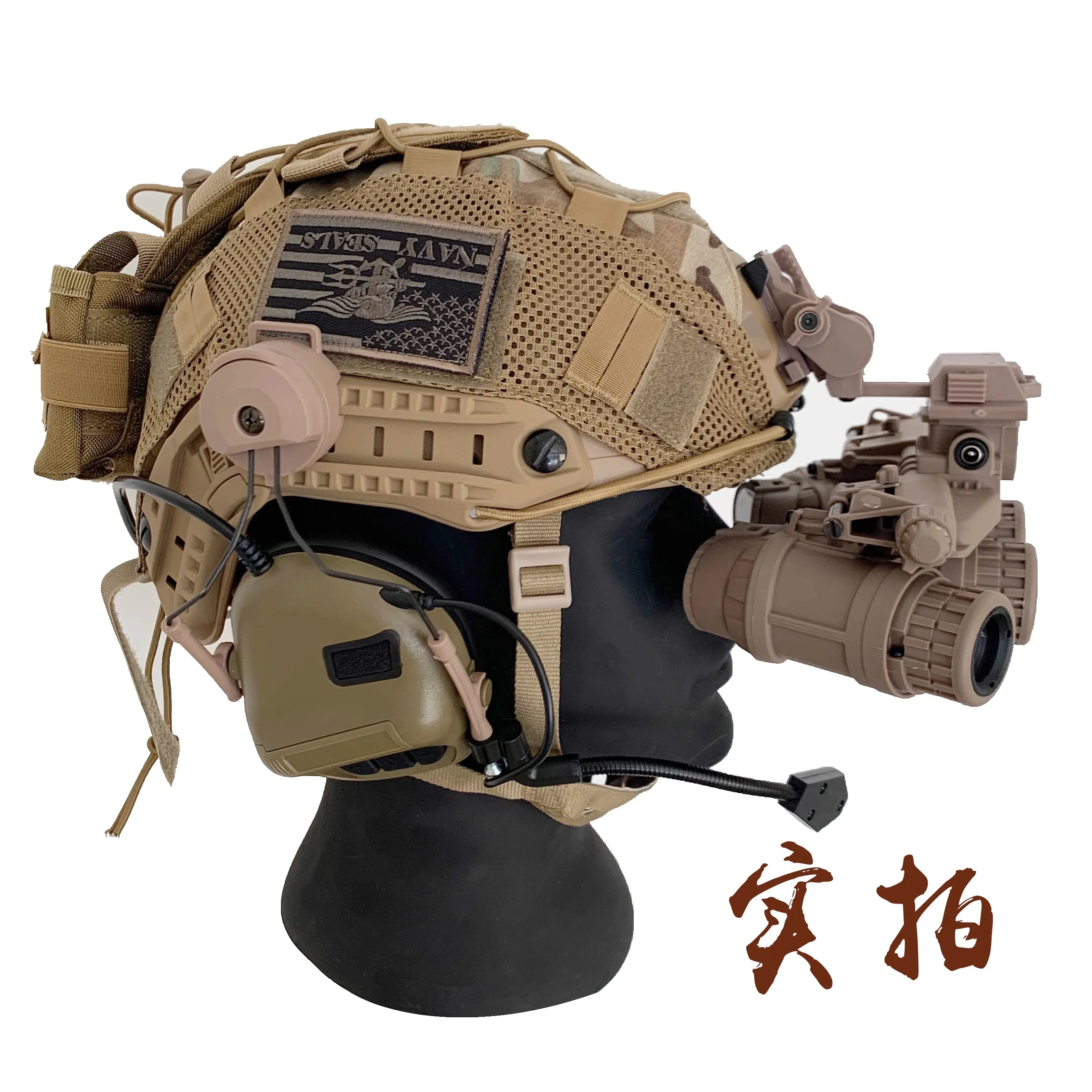 

Fast Outdoor Tactical Helmet for Special Forces Cosplay Exhibition - Ghost Outfit for CS Cycling Helmet