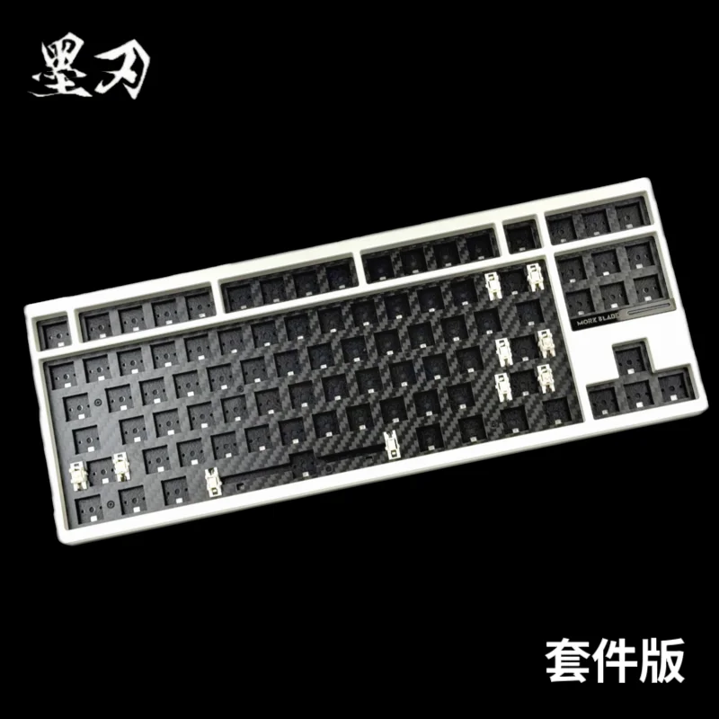 Mork Blade Bold TKL HE Magnetic Keyboard Wired Low Latency Aluminum Alloy 8000Hz RT0.01mm Gaming Accessories Gamer Keyboards