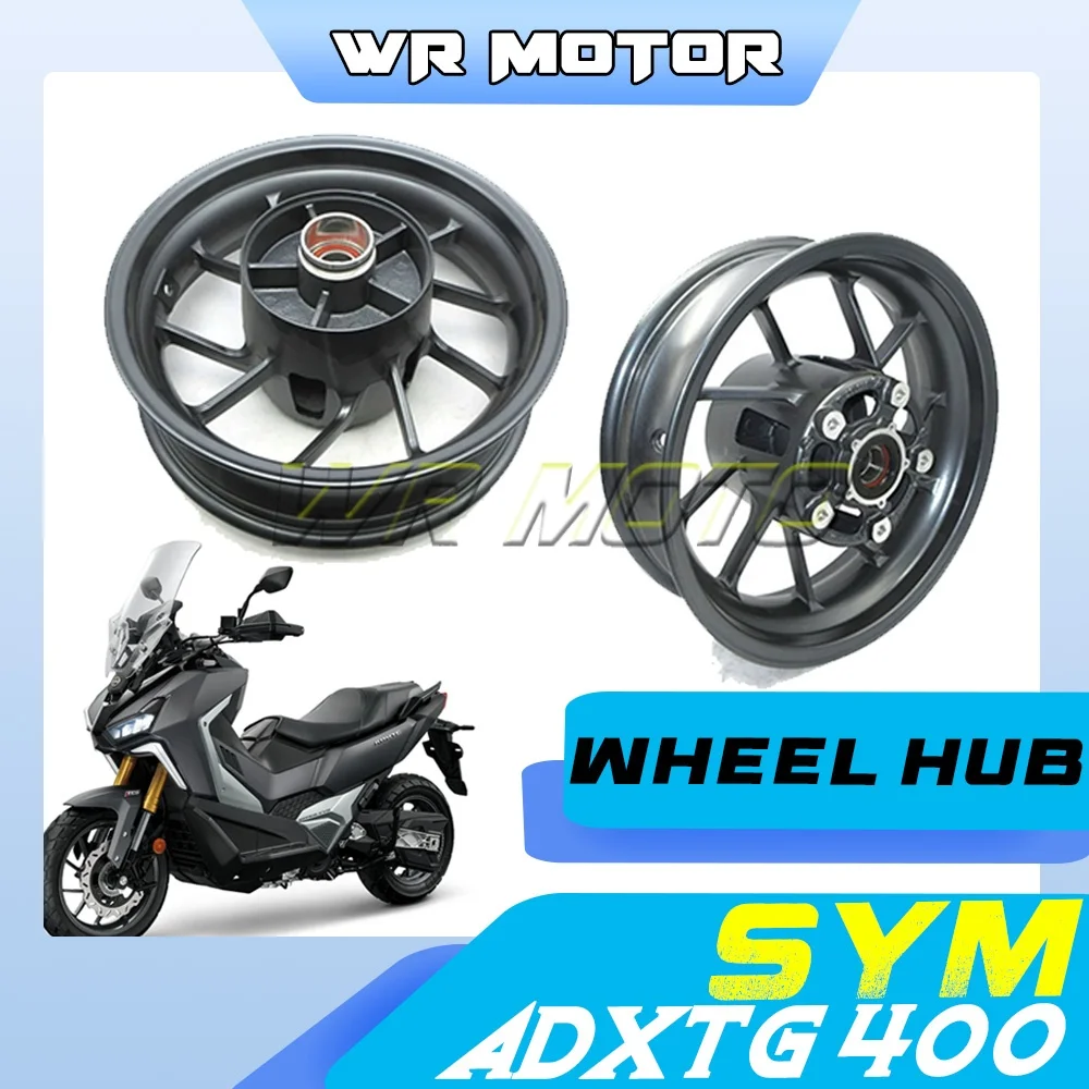 Motorcycle rear wheel rim for SYM ADXTG 400 adventure scooter