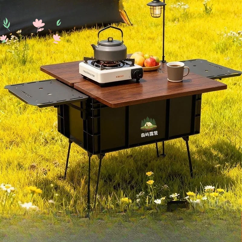 Portable outdoor camping folding table multi-functional camping box suitcase tea table balcony coffee table storage turnover box