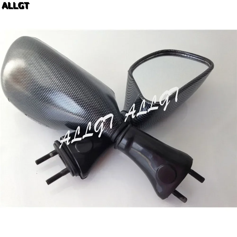 

Carbon Mirror for 1998-2002 Kawasaki Ninja ZX6R & 1998-2003 ZX9R & 2006 2007 2008 650R