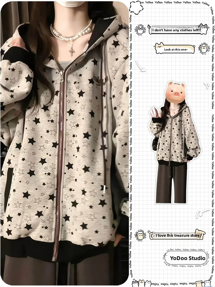 Retro American Early Spring Hooded Cardigan Sweater Women's Cute Star Print Open Front Coat Casual Loose Fit Long Sleeve