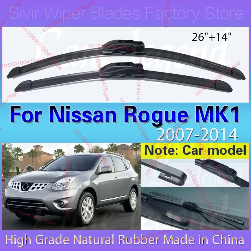 

For Nissan Rogue MK1 2007 - 2014 Wiper Front Wiper Blades Windshield Windscreen Clean Window Rain Brushes 26"14" Car Accessories