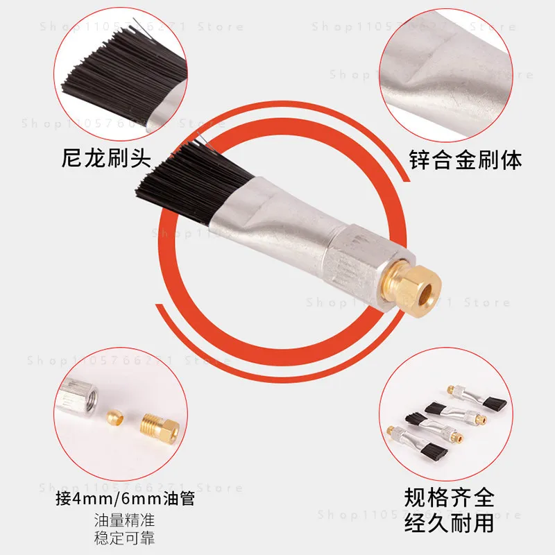 10pc Escalator Automatic Oiling Brush Chain Lubrication Brush M8/M10 For Centralized Lubrication System Machine Centre