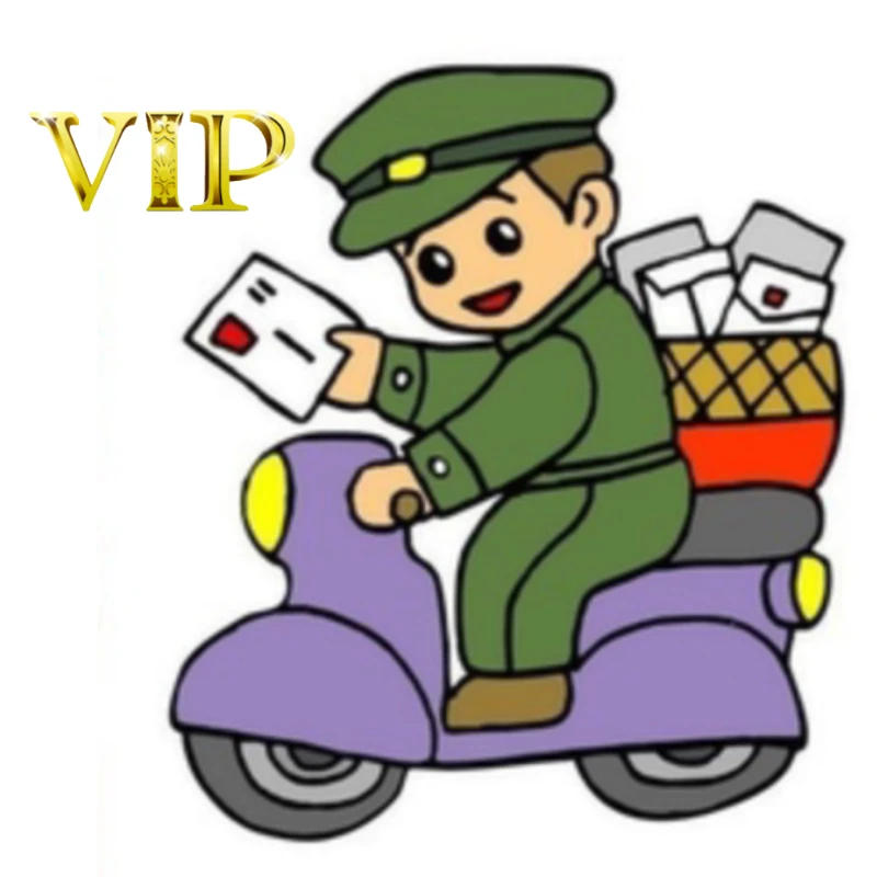 

VIP LINK Complementary Shipping Link Speciallink for Price Difference New Product Customization