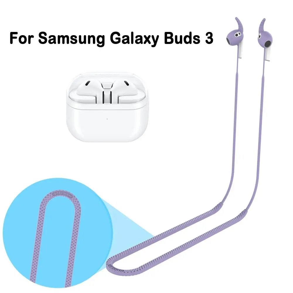Soft Silicone Earphone Anti-Lost Rope Anti-lost Lanyard Neck Strap Accessories Earphone Holder Strap for Samsung Galaxy Buds 3