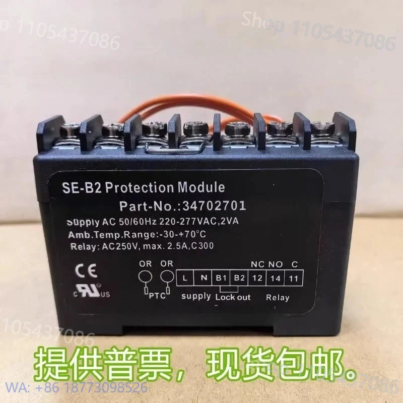 RefComp Screw RCX-A2 RCX-A Compressor Motor Protector Module SE-B3