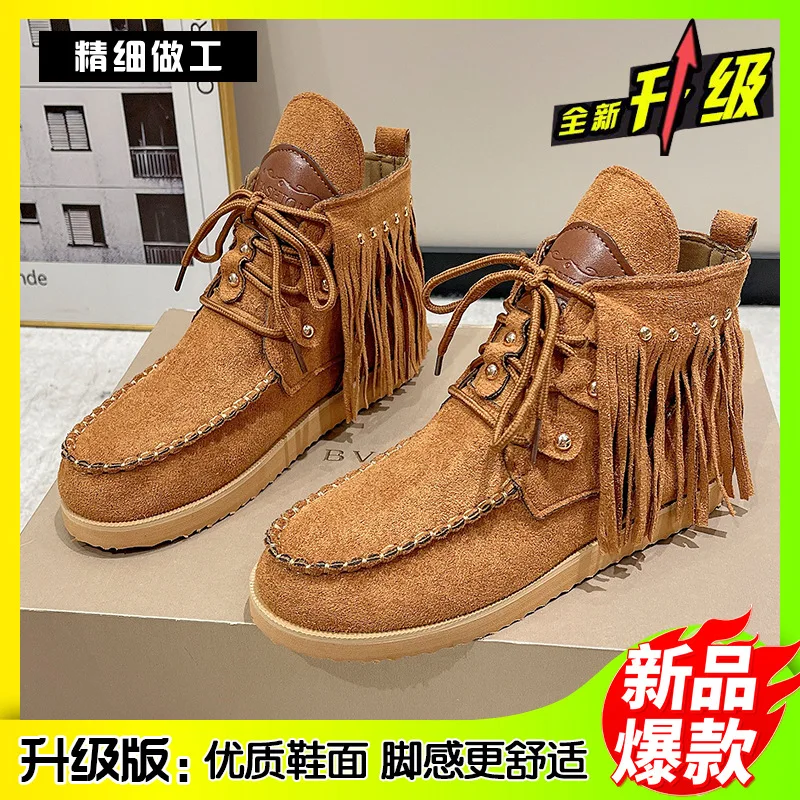 

European and American plus Size 2025 New Tassel Lace-Up Square Toe Suede Short Tube Flat Chelsea Boots