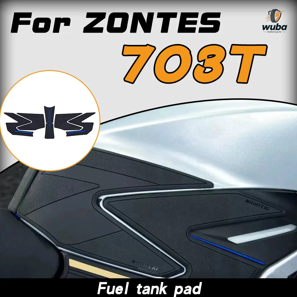 motorcycle-modification-accessories-anti-slip-tank-pads-and-side-protection-pads-for-zontes-703t